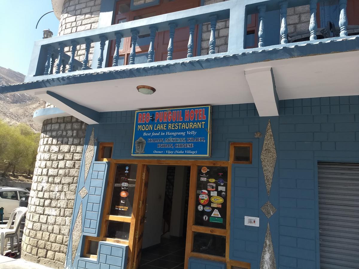 Reo Purguil Nako Exterior photo